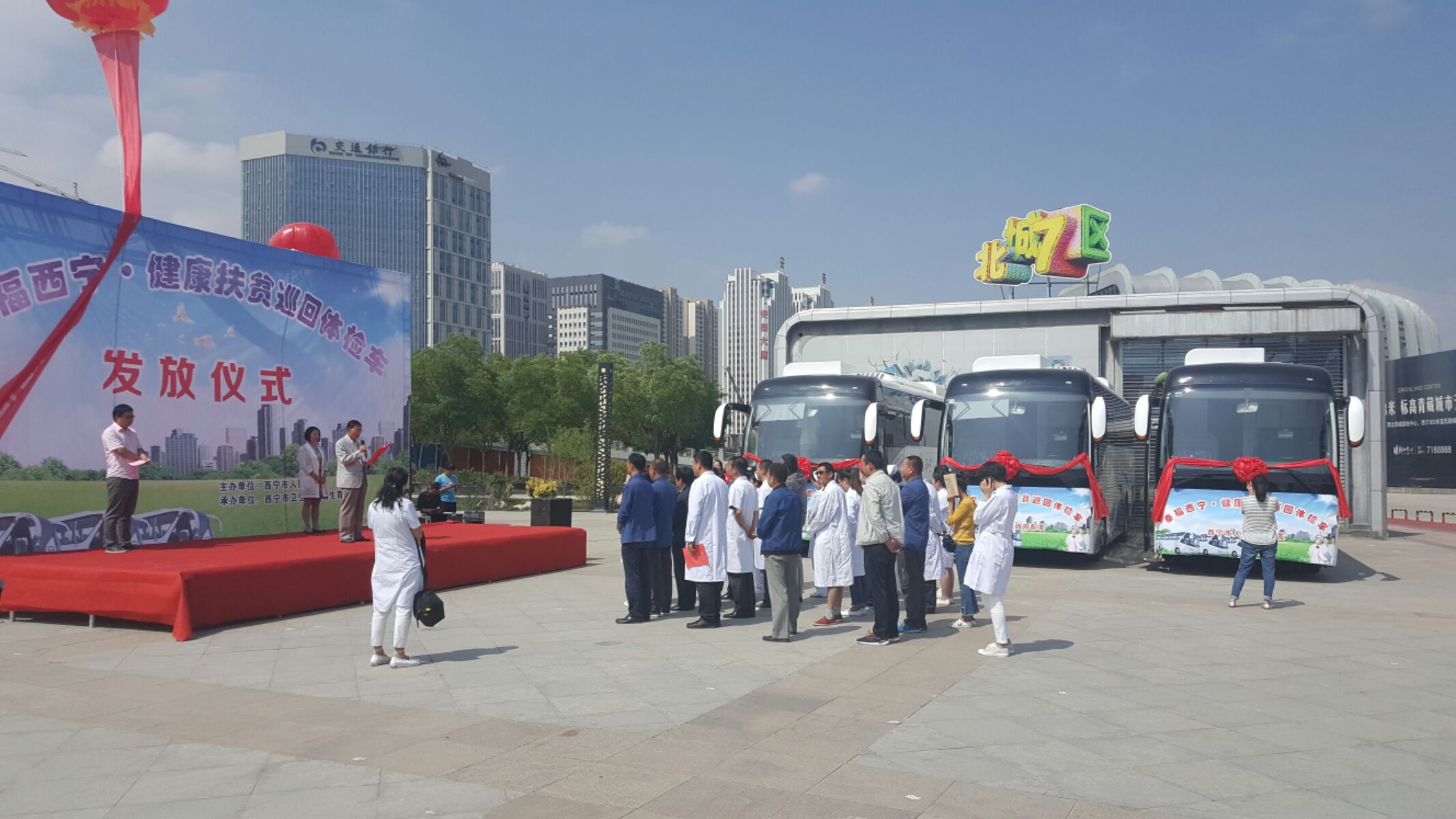 体检车_西宁体检车_巡回体检车_体检车厂家_体检车采购_医疗车 体检车_西宁体检车_巡回体检车_体检车厂家_体检车采购_医疗车