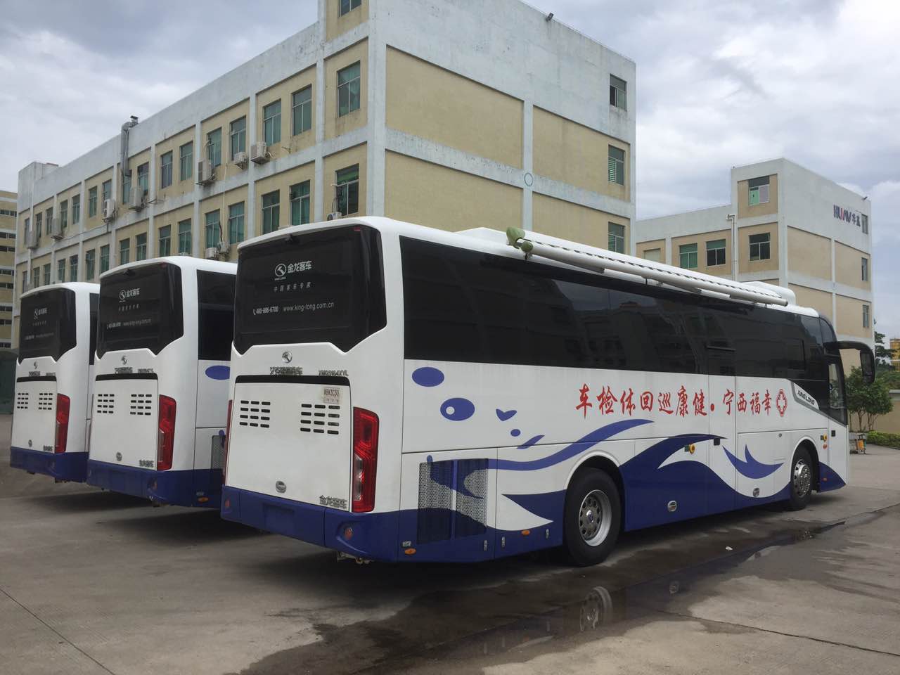 体检车_西宁体检车_巡回体检车_体检车厂家_体检车采购_医疗车 体检车_西宁体检车_巡回体检车_体检车厂家_体检车采购_医疗车