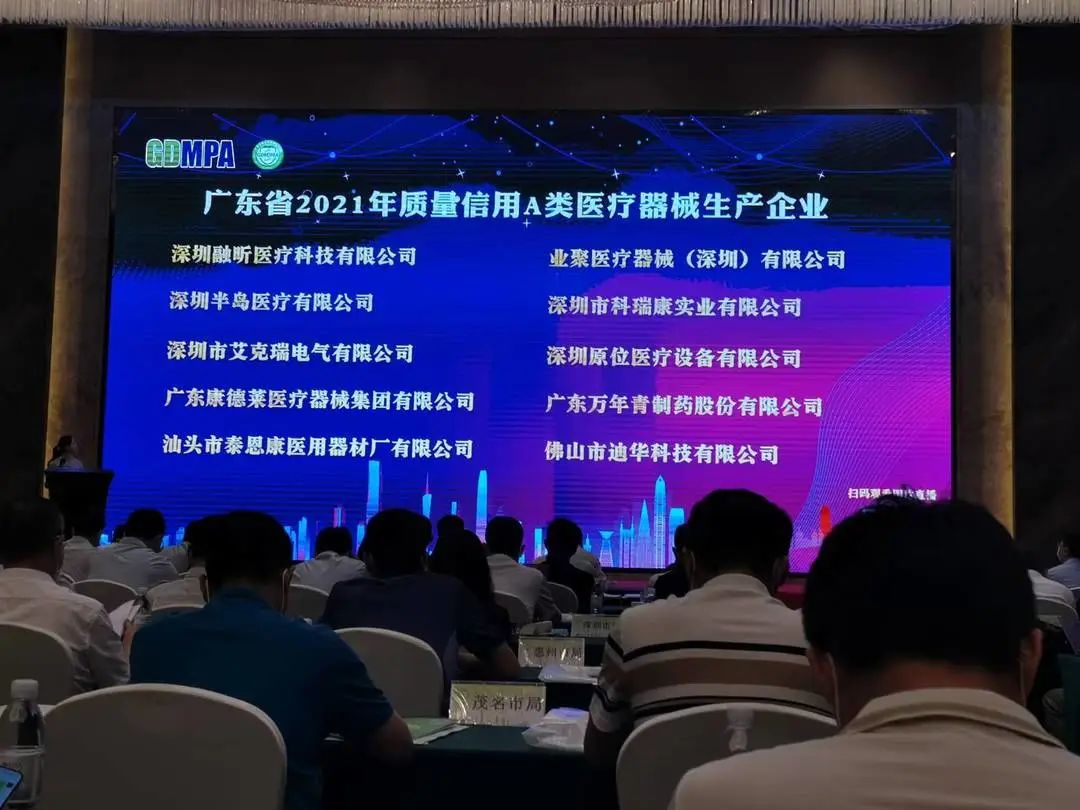 冠军体育(中国)